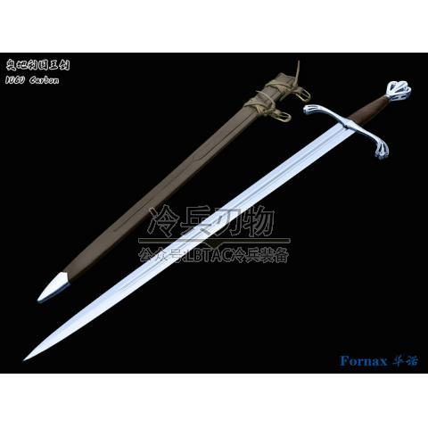 华诺手工 Albion Swords 奥地利国王剑 1060 Carbon刃材 植鞣革鞘 特别定制版
