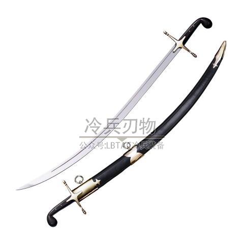 美国冷钢 88STS 波斯弯刀 Shamshir Sword