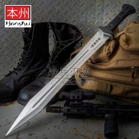 HONSHU本州 UC3431 Gladiator Sword 古罗马角斗士战斗叨