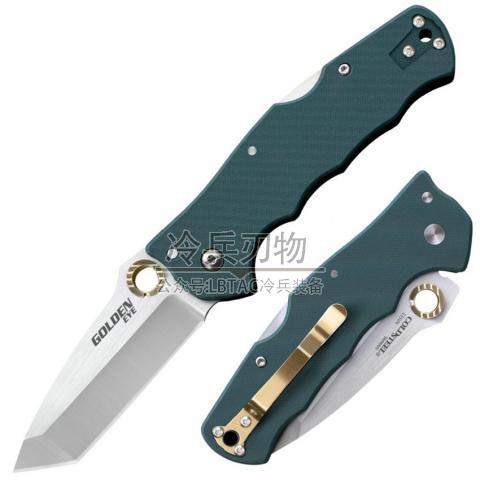 美国冷钢 黄金眼精灵T头背锁战术折（S35VN）Golden Eye Tanto Point