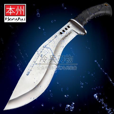 美国Honshu本州 博信狗腿战斗叨 Boshin Kukri