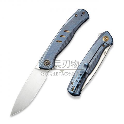 We Knife SEER限量版蓝钛柄折（CPM-20CV钢石洗刃）