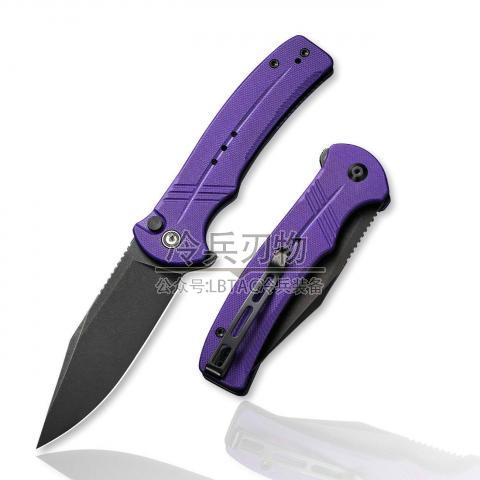 CIVIVI Knife C20038D Cogent 紫色G10柄折（14C28N石洗黑刃）