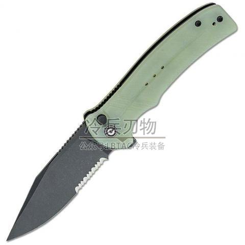 CIVIVI Knife C20038E Cogent 透明色G10柄折（14C28N钢黑刃半齿）