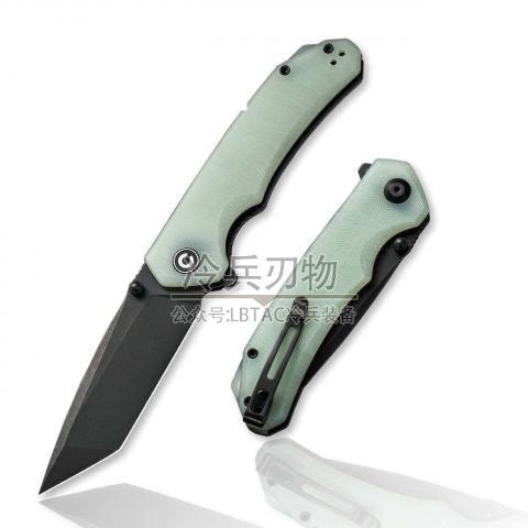 CIVIVI Knife C2023 Brazen 透明G10柄折（D2黑刃）
