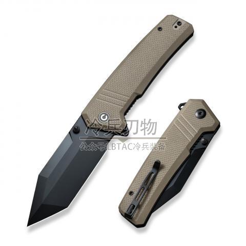 CIVIVI Knife C23024 Bhaltair 沙色G10柄折（14C28N黑色）