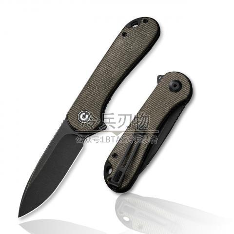 CIVIVI Knife C907 Elementum 绿色米卡塔柄折（D2黑石洗面）