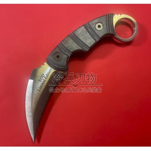 美国安大略 限量小直爪 Fits Ranger EOD Karambit