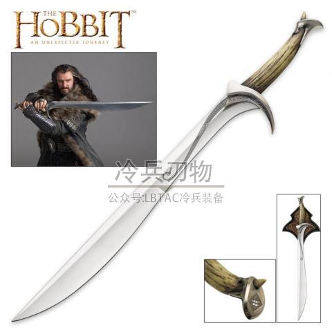 Hobbit霍比特人 魔戒/哈比人/索林之剑/王者之剑