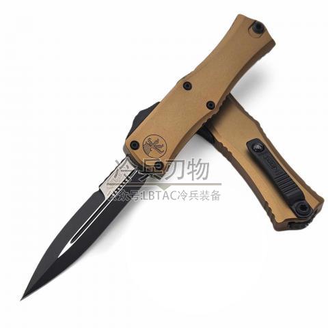 美国微技术 迷你赫拉 枪刺头 古铜色柄黑刃 Mini Hera D/E Bayonet Tan