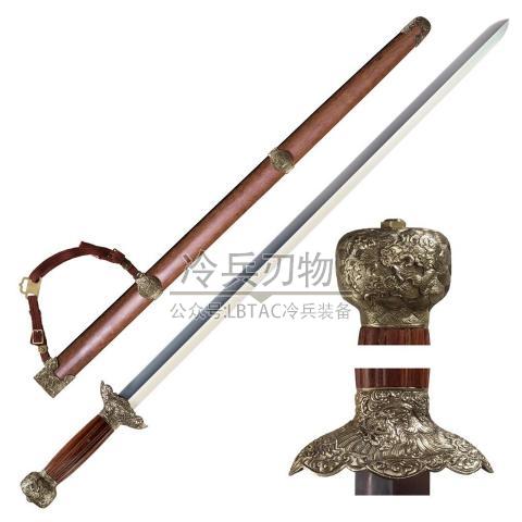 美国冷钢 88G 明鲲鹏剑 檀木鞘 黄铜装（大马）Gim Sword