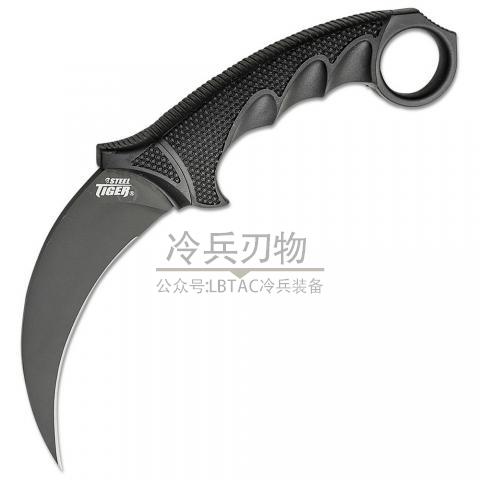 美国冷钢 49KST 钢虎 全黑配色带尾环直爪附Secure-Ex鞘（AUS-8A 黑色）Tiger Karambit