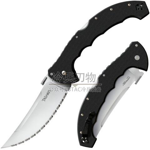 美国冷钢 塔瓦5.5寸全齿战术折（S35VN 沙光）Talwar 5.5 FULL Serrated EDGE S35VN