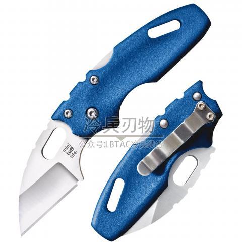 美国冷钢 20MT 迷你塔夫 蓝柄随身轻巧型迷你折 Mini TUFF Lite Plain Edge-Blue