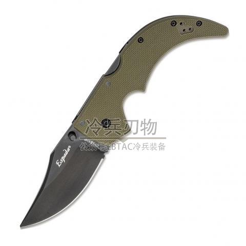 美国冷钢 埃斯巴达中号 草绿色G10柄战术折（CTS®-XHP）Espada