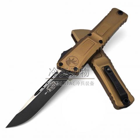 美国微技术 大龙三代 单刃 古铜色铝柄黑刃 Combat Troodon Gen III S/E Tan Black