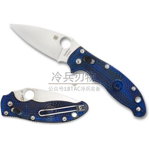 美国蜘蛛 C101 马尼克斯 蓝色火焰FRCP柄离合轴锁折（CTS-BD1）Manix®2