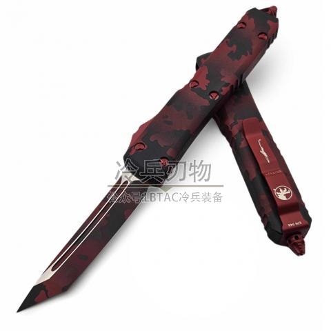 美国微技术 UT T头 红色迷彩涂层 Ultratech Red Camo Tanto Signature Series