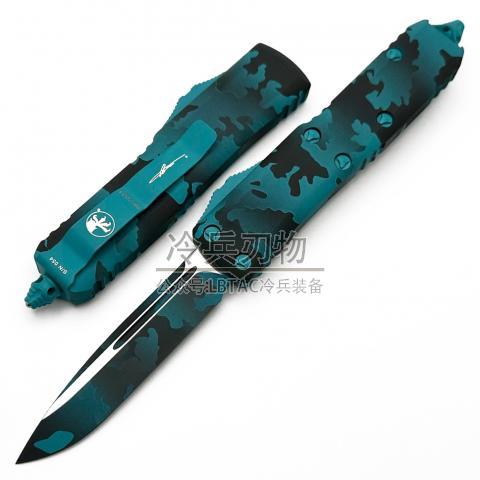 美国微技术 UTX85斯巴达 提夫尼蓝迷彩 限量版 UTX-85 S/E Turquoise Camo Standard