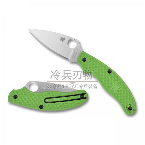 美国蜘蛛 C94 FRN轻量绿柄无卡榫折（LC200N）UK Penknife™