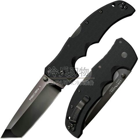 美国冷钢 侦察兵T头背锁折战术折（S35VN DLC涂层）Recon 1 TANTO POINT PLAIN EDGE