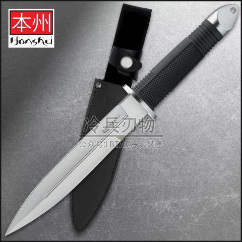 美国Honshu本州 武士短剑双锋大班 Fighter Knife Dagger