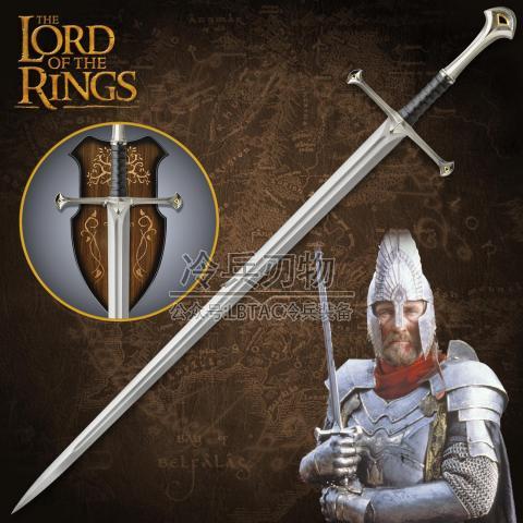 Lord of the Rings 纳西尔圣剑 Narsil Sword Replica