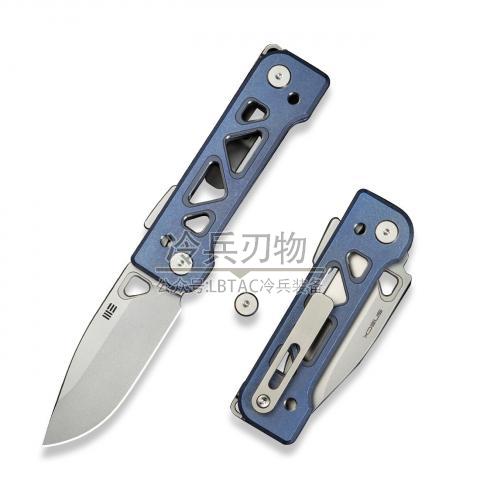 We Knife Tyro 蓝色钛柄Superlock（CPM-20CV 石洗）