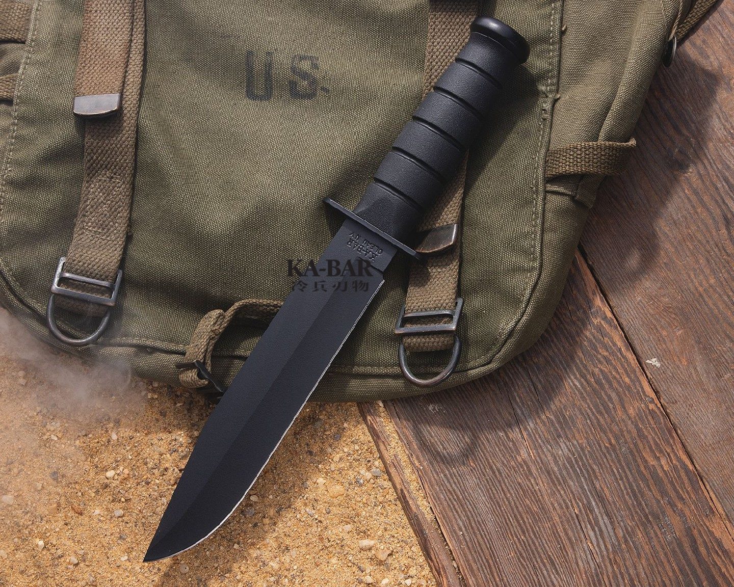 knifecenter-Black-KA-BAR-Fighter---Plain-Edge-1269-B相册图4.jpg